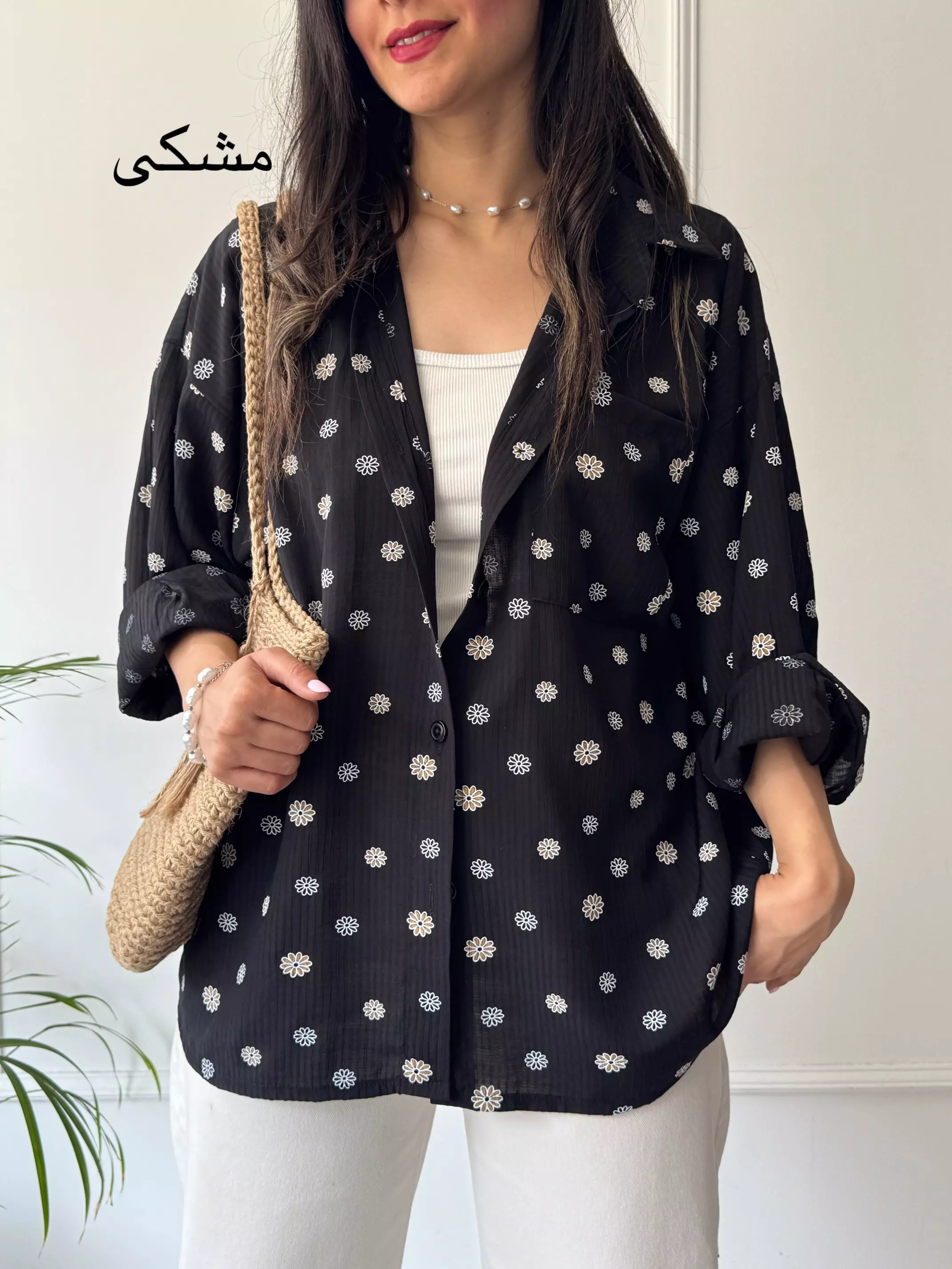 مانتو شومیزی بابونه | استایل تو